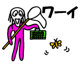 Mr.Skull sticker #1414501