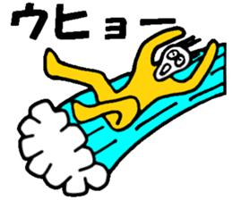 Mr.Skull sticker #1414505