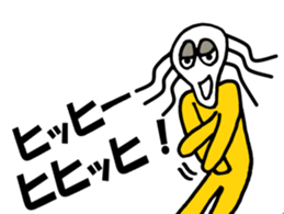 Mr.Skull sticker #1414509