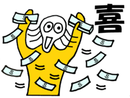 Mr.Skull sticker #1414510