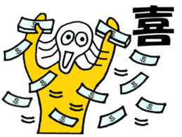 Mr.Skull sticker #1414510