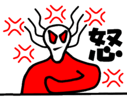 Mr.Skull sticker #1414511