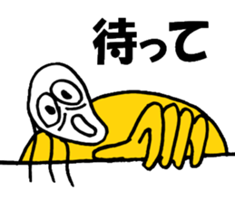 Mr.Skull sticker #1414518