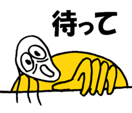 Mr.Skull sticker #1414518