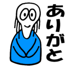 Mr.Skull sticker #1414519