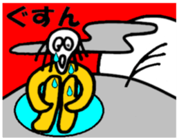 Mr.Skull sticker #1414520