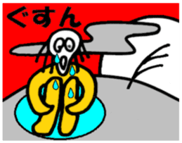 Mr.Skull sticker #1414520