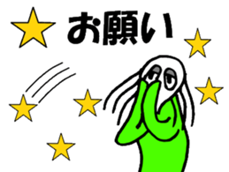 Mr.Skull sticker #1414521