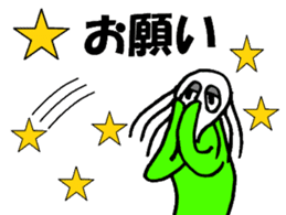 Mr.Skull sticker #1414521