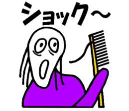 Mr.Skull sticker #1414522