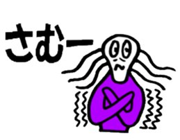 Mr.Skull sticker #1414524