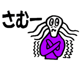 Mr.Skull sticker #1414524