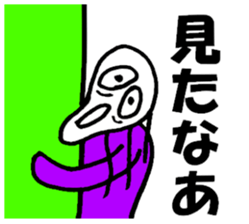 Mr.Skull sticker #1414525