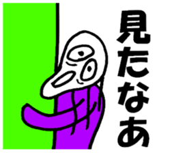 Mr.Skull sticker #1414525