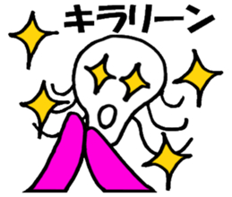 Mr.Skull sticker #1414527