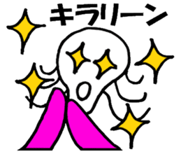 Mr.Skull sticker #1414527