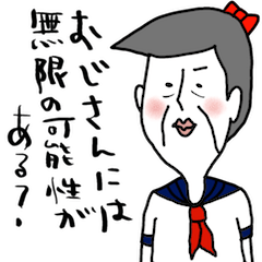 yurusuta:A middle-aged male/Costume play