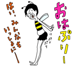 yurusuta:A middle-aged male/Costume play sticker #1414650