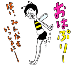 yurusuta:A middle-aged male/Costume play sticker #1414650