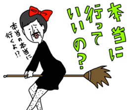 yurusuta:A middle-aged male/Costume play sticker #1414655