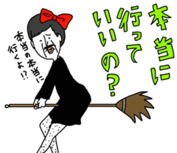 yurusuta:A middle-aged male/Costume play sticker #1414655