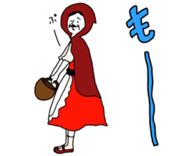 yurusuta:A middle-aged male/Costume play sticker #1414664