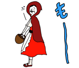 yurusuta:A middle-aged male/Costume play sticker #1414664