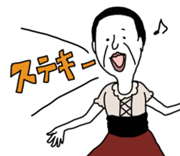yurusuta:A middle-aged male/Costume play sticker #1414665