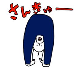 yurusuta:A middle-aged male/Costume play sticker #1414666