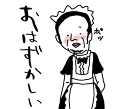 yurusuta:A middle-aged male/Costume play sticker #1414667