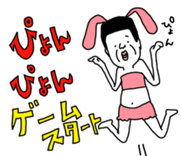 yurusuta:A middle-aged male/Costume play sticker #1414675