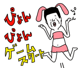 yurusuta:A middle-aged male/Costume play sticker #1414675