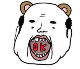 yurusuta:A middle-aged male/Costume play sticker #1414677