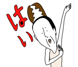 yurusuta:A middle-aged male/Costume play sticker #1414681