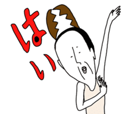 yurusuta:A middle-aged male/Costume play sticker #1414681