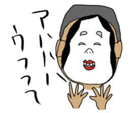 yurusuta:A middle-aged male/Costume play sticker #1414682