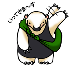 Tamandua sticker #1414691