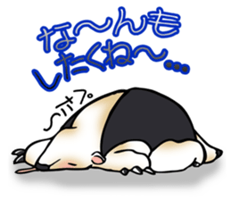 Tamandua sticker #1414695