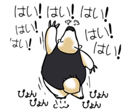 Tamandua sticker #1414696