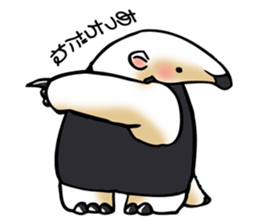 Tamandua sticker #1414697