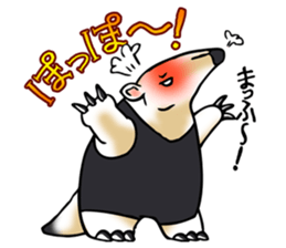 Tamandua sticker #1414699