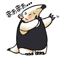 Tamandua sticker #1414702