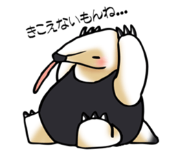Tamandua sticker #1414703