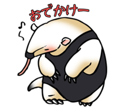 Tamandua sticker #1414706