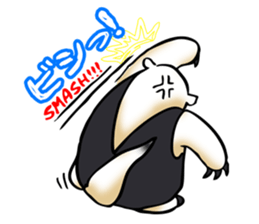 Tamandua sticker #1414708