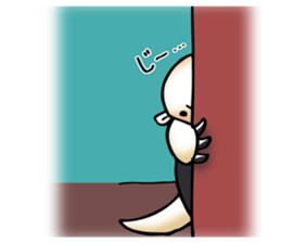 Tamandua sticker #1414709