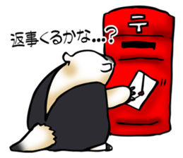 Tamandua sticker #1414710