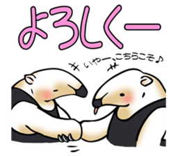 Tamandua sticker #1414715