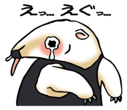 Tamandua sticker #1414728