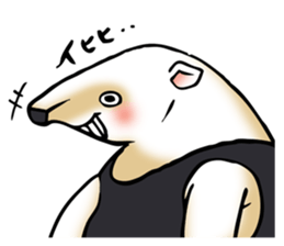 Tamandua sticker #1414729